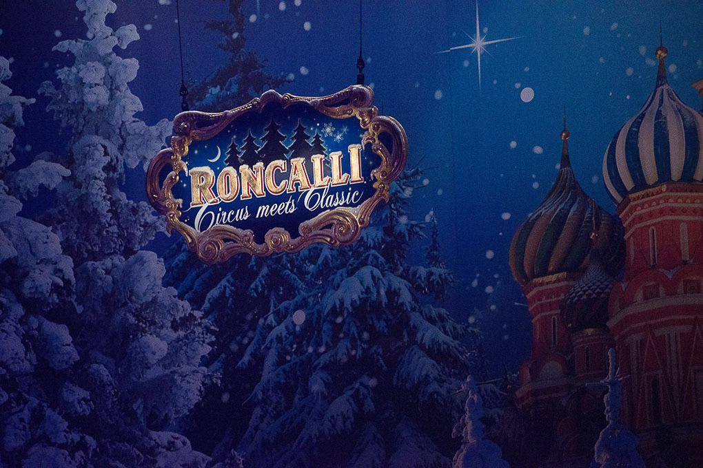 Roncalli- Circus meets Classic 2012